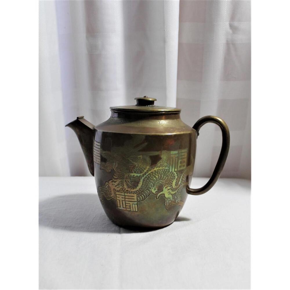 Rare Vintage Chinese Dragon Copper Teapot, Tea Kettle, 7 Cup